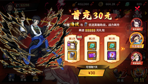 screenshot89e7c70d6f524478b3f597c018da00da1736995445.png