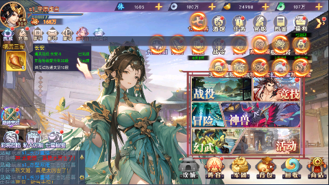 screenshot7ea1becb94ed072665c75519183e7cf51736855873.png