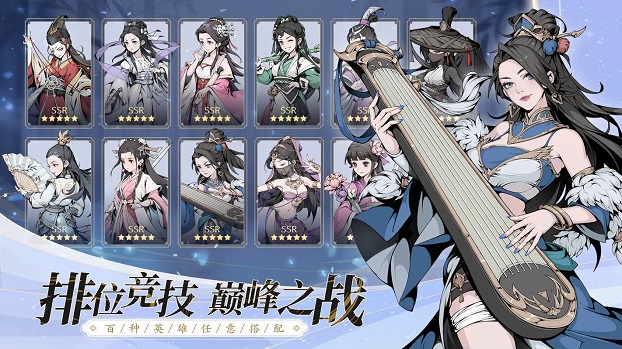雪刀群侠传2025礼包码兑换大全