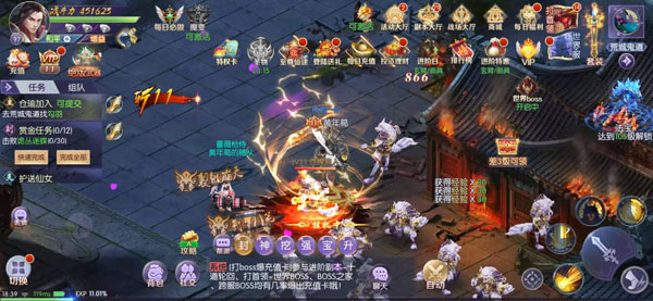 魔界仙侠传最新最强T0阵容搭配攻略