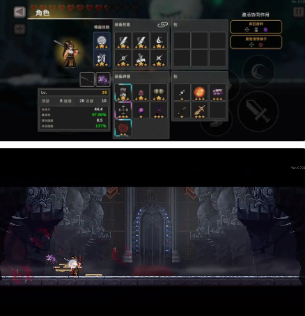 无限深渊技能介绍与搭配解析攻略