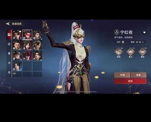 永劫无间勾爪最强攻略 勾爪使用方法介绍