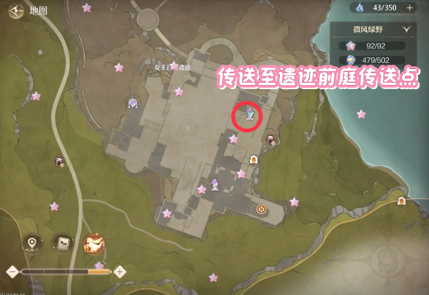 无限暖暖真正的斯特兰奇在哪
