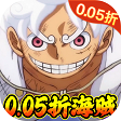 龙腾：起源0.05折版