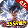 天珠变龙珠0.1折版