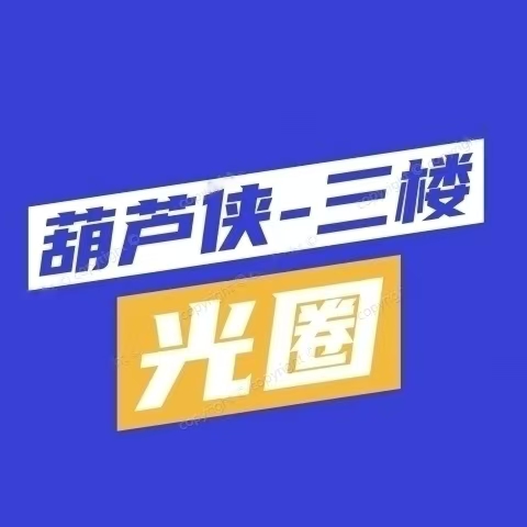 拳皇97OL安卓_拳皇97OL下载_拳皇97OL