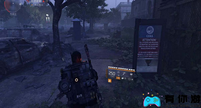 全境封锁2装备系统如何改造模块-装备系统使用方法