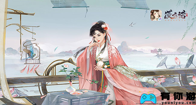凌云诺2023礼包兑换码在哪里领取