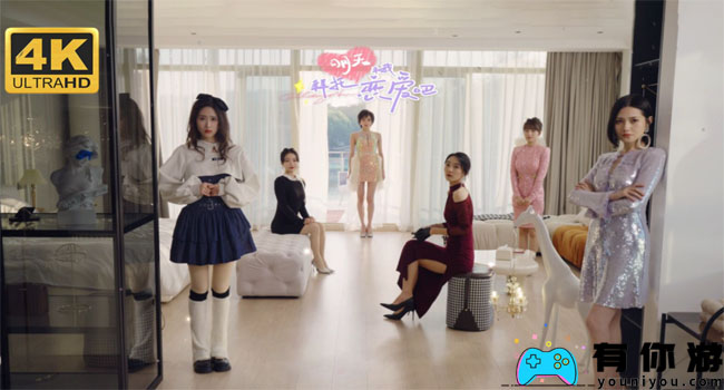 拜托明天和我恋爱吧女演员有哪些