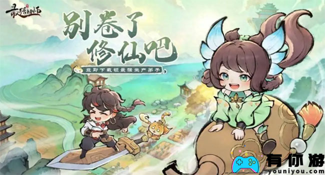 oppo最强祖师极品礼包码详细一览