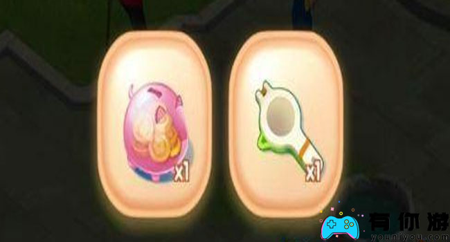 浪漫餐厅微信有效兑换码是多少