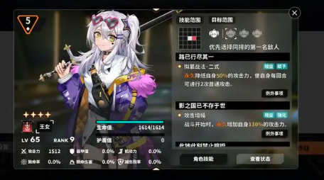 苍雾世界跑片速度分析