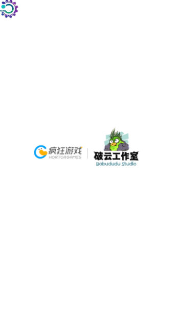 迷雾大陆内置菜单板截图2