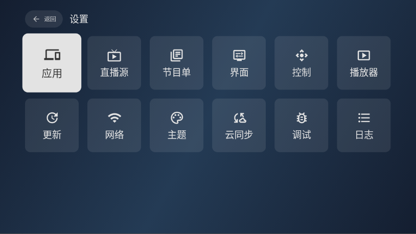 拾光云影app截图2