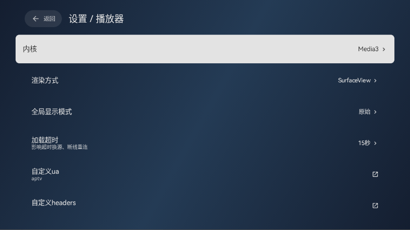 拾光云影app截图3