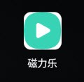 磁力乐
