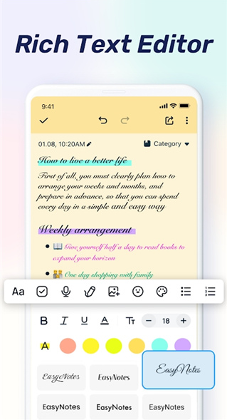Easy Notes解锁版截图3