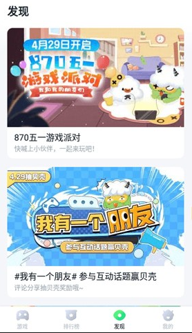 暮云电脑最新版本无限时间截图3