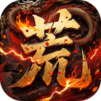 王者战神无广告版下载