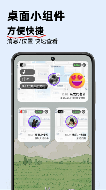 密度空间会员解锁版截图2