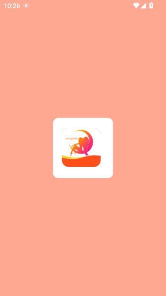 幸运直播app截图1