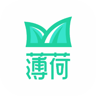 薄荷下载解锁版