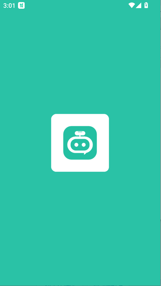 微粉助手2025新版本截图2