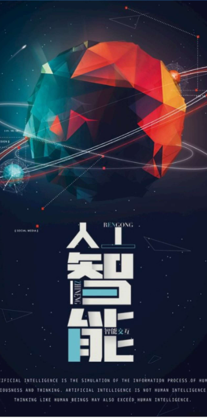 飞行pro软件下载安装包截图3