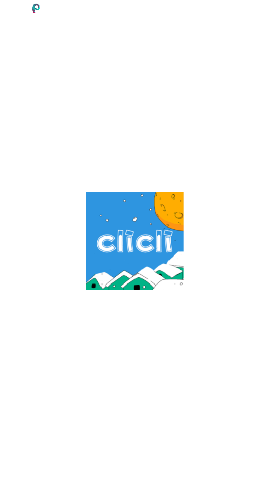 clicli无广告版纯净版截图2