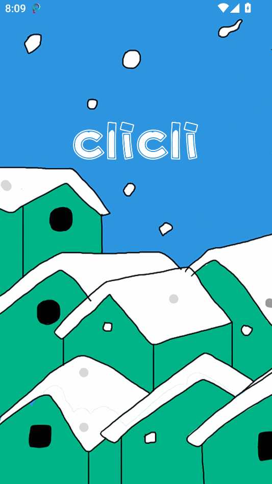 clicli无广告版纯净版截图1