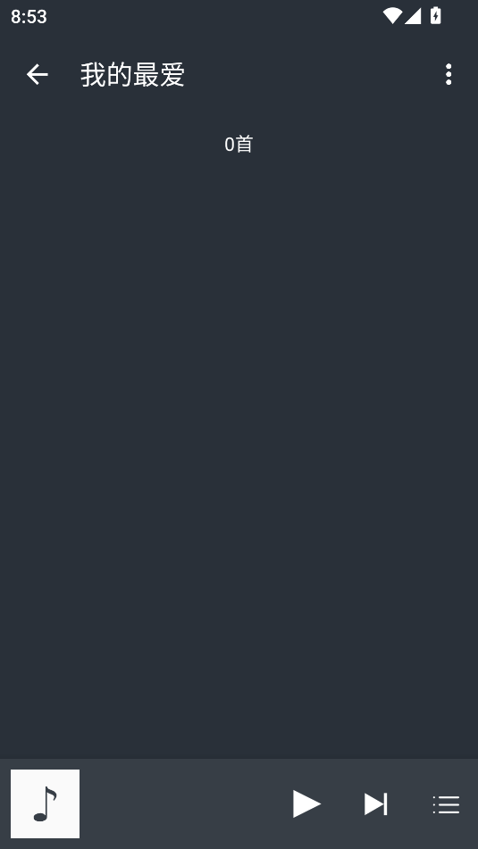 绿乐音乐app历史版本截图2