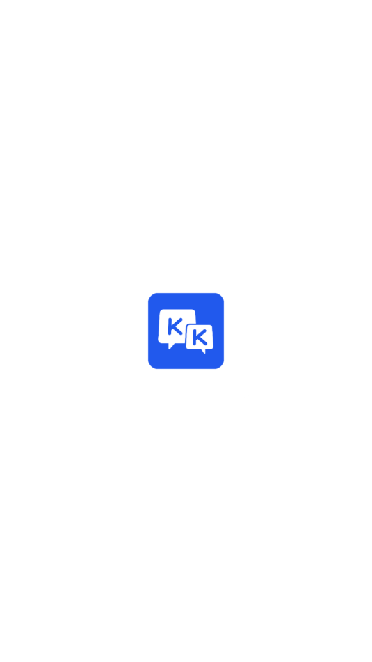 kk键盘解锁版永久VIP不用登录截图1