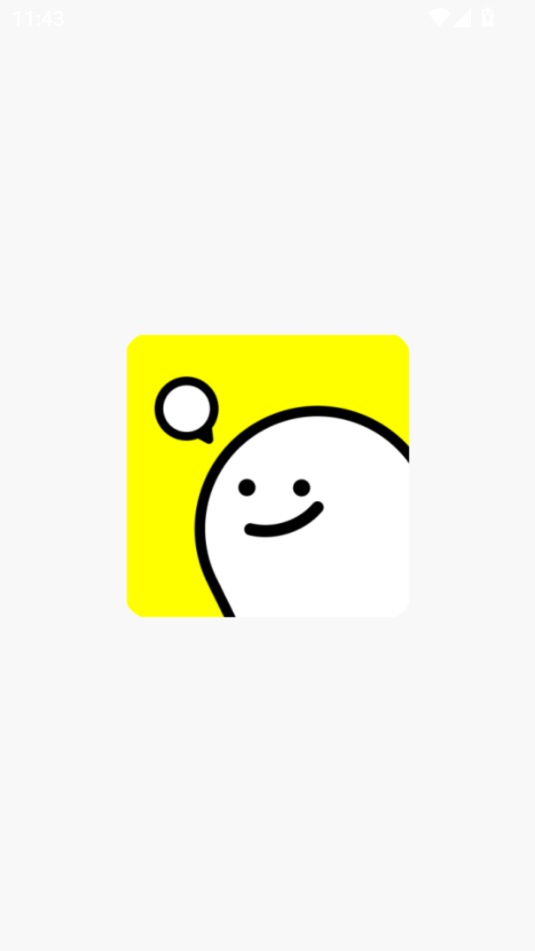 话炉app官方下载最新版本截图2