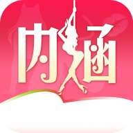 内涵直播游客版