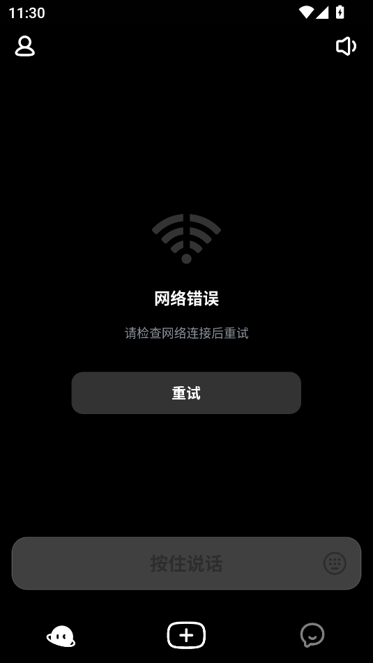 猫箱app下载安装正版截图3