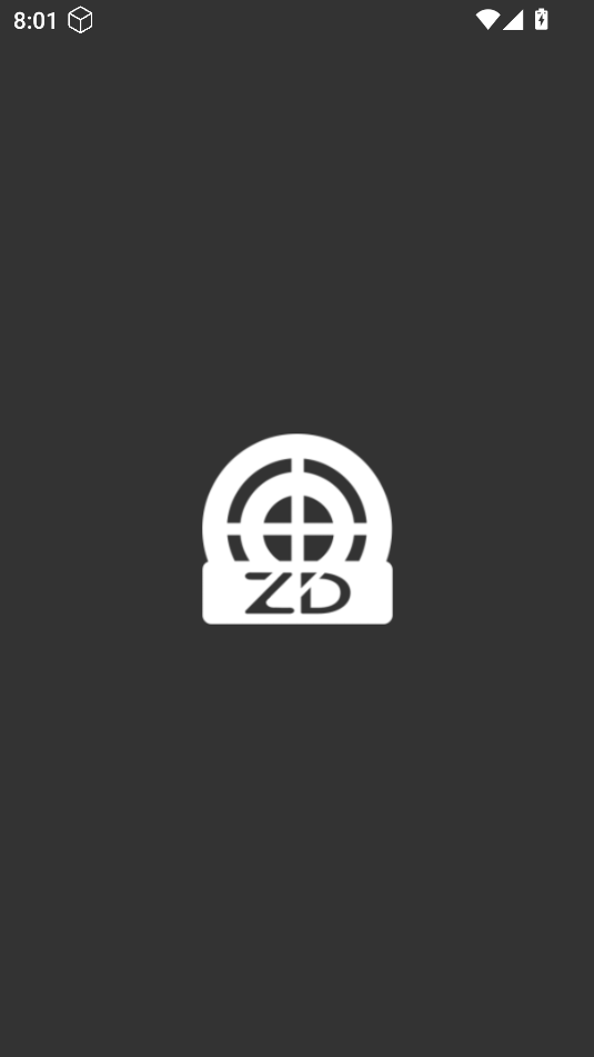 自动精灵app安卓版截图2