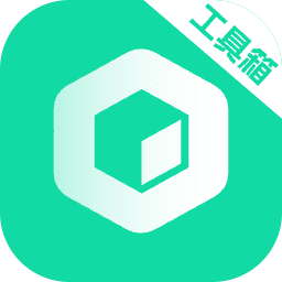 工具大师vip解锁版