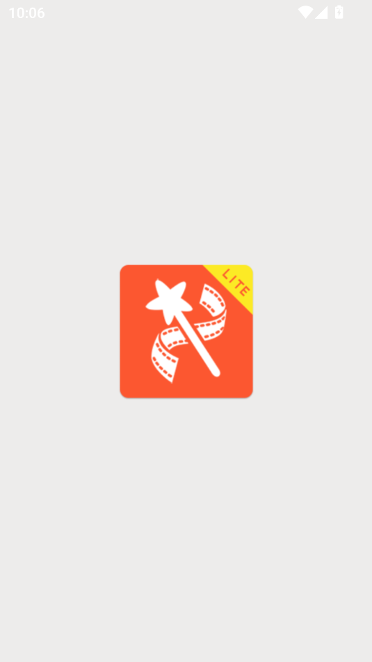 乐秀视频编辑器免费版解锁截图2