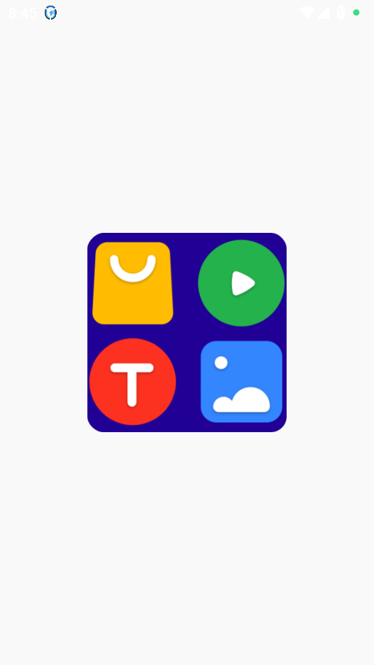 起号带货宝免费版免登录截图2
