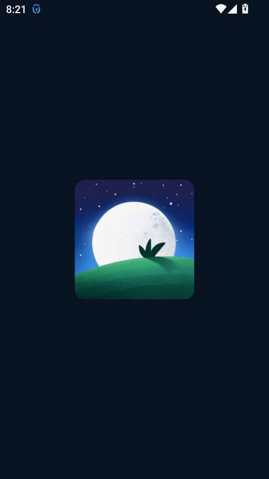 bettersleep高级版免充值截图2