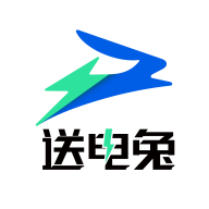 送电兔官方下载