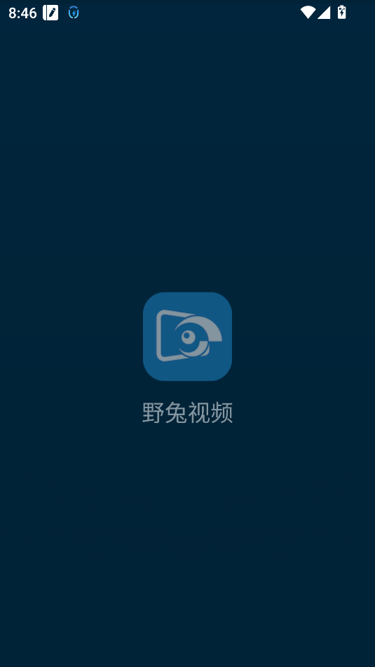 野兔视频官方正版截图3