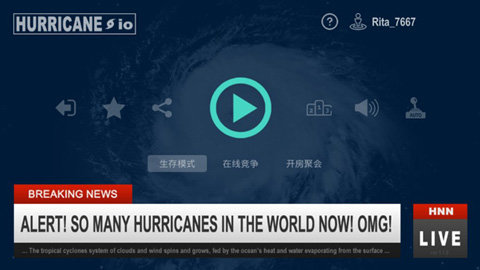 飓风大作战内置菜单下载截图2