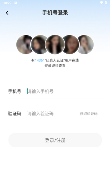 牵忆app2025最新版下载截图3