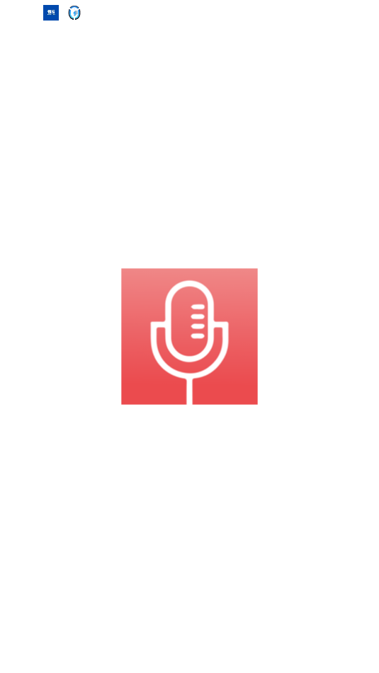 叮当变声器app手机版免费下载截图1