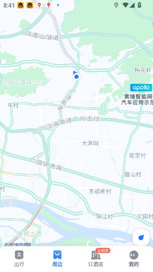 百度地图app去广告版截图1