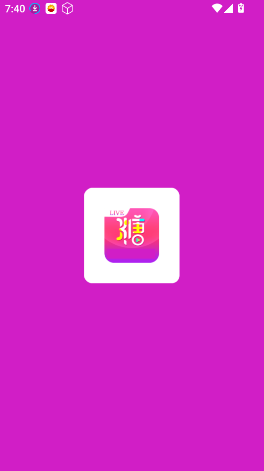 糖果直播app安装包_糖果直播间在线观看免费软件优势下载截图1