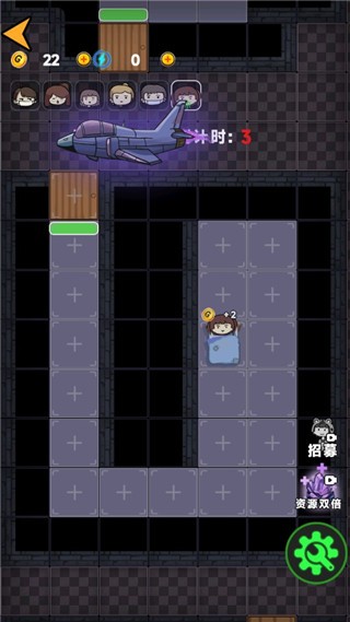 诡异医院吃鸡模式截图1