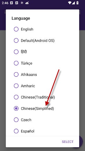 1DM+手机版截图1