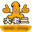 大老二破解版下载安装-大老二app破解版最新v1.0.1